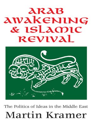 cover image of Arab Awakening and Islamic Revival